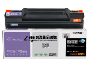 萊盛PAT-PD206硒鼓 易加粉 適用奔圖PANTUM P2506 P2506W M6506 M6556NW M6606打印機(jī) PAT-PD206