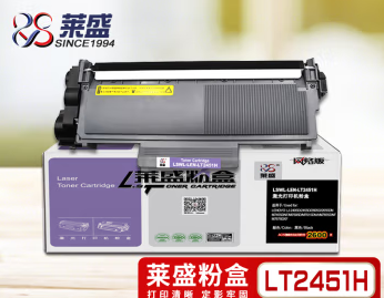 萊盛LT2451H 粉盒 黑色原裝墨粉盒 適用 LJ2605D/LJ2655DN/M7605D/M7615DNA/M7455DNF/7655DHF打印機(jī) LT2451H
